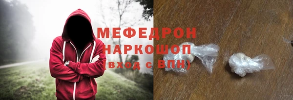 каннабис Ладушкин