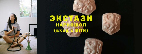 а пвп мука Алексеевка