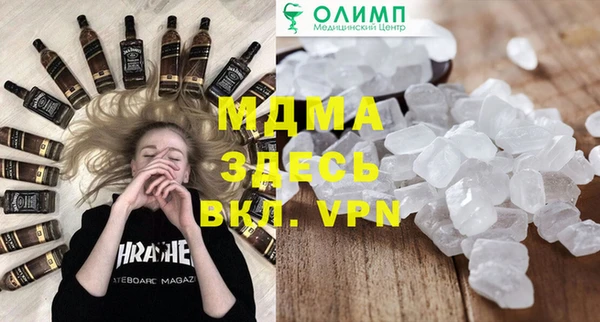 амф Алзамай