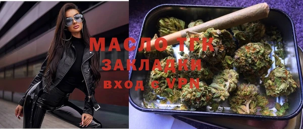 каннабис Ладушкин
