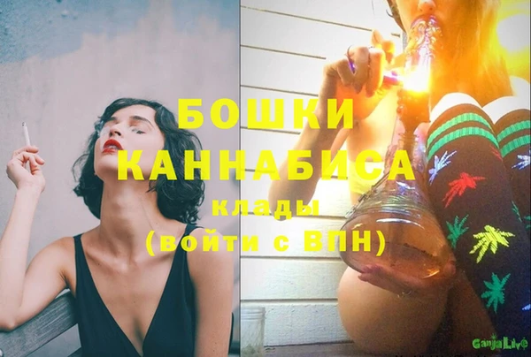 мет Кулебаки