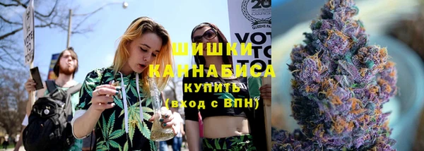 а пвп мука Алексеевка