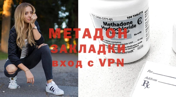 соль курить ск Лабытнанги