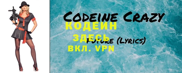каннабис Ладушкин