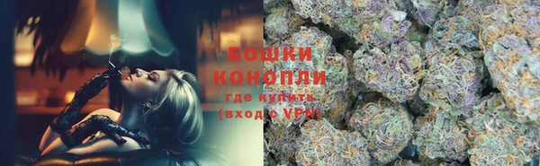 каннабис Ладушкин