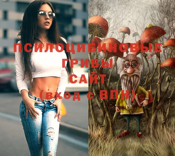 круглые Кукмор