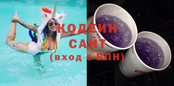 каннабис Ладушкин