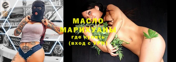 ГАЛЛЮЦИНОГЕННЫЕ ГРИБЫ Липки