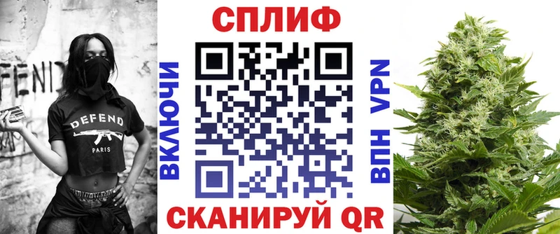 МАРИХУАНА гибрид Лаишево