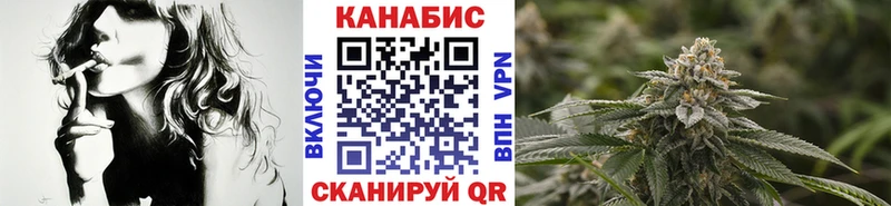 Бошки Шишки LSD WEED Лаишево
